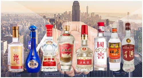 吉林市昌邑回收名酒